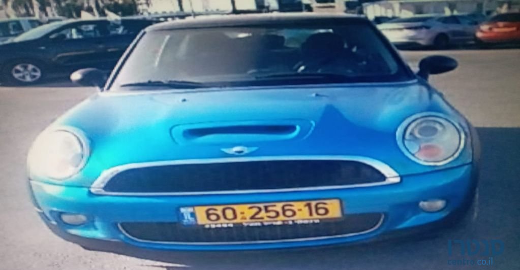 2008' MINI Cooper מיני קופר photo #2