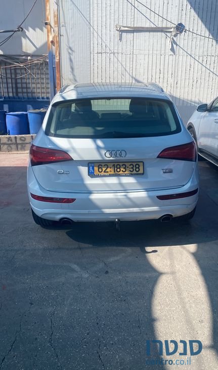 2017' Audi Q5 אאודי photo #2
