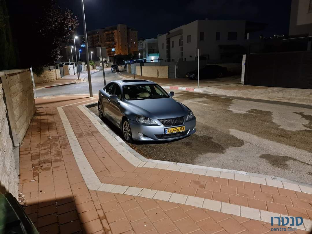 2008' Lexus Is250 לקסוס photo #1