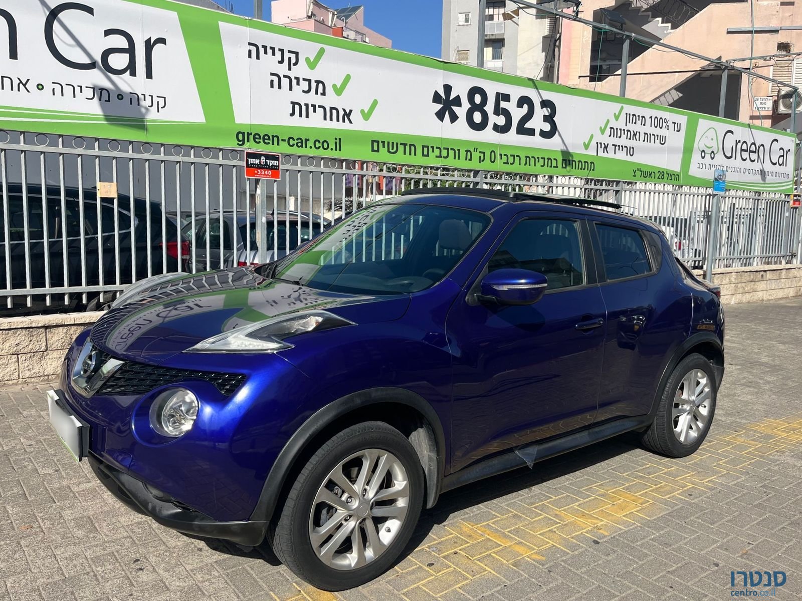 2015' Nissan Juke photo #1