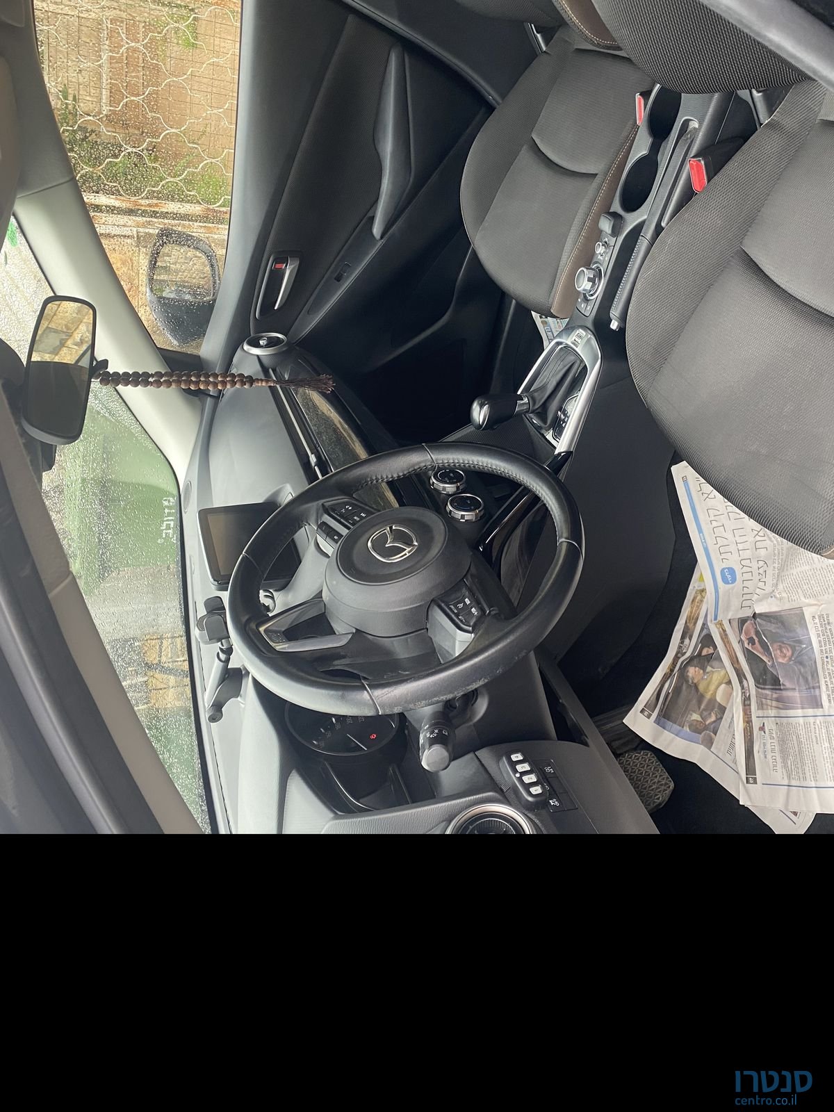 2023' Mazda 2 מאזדה photo #3