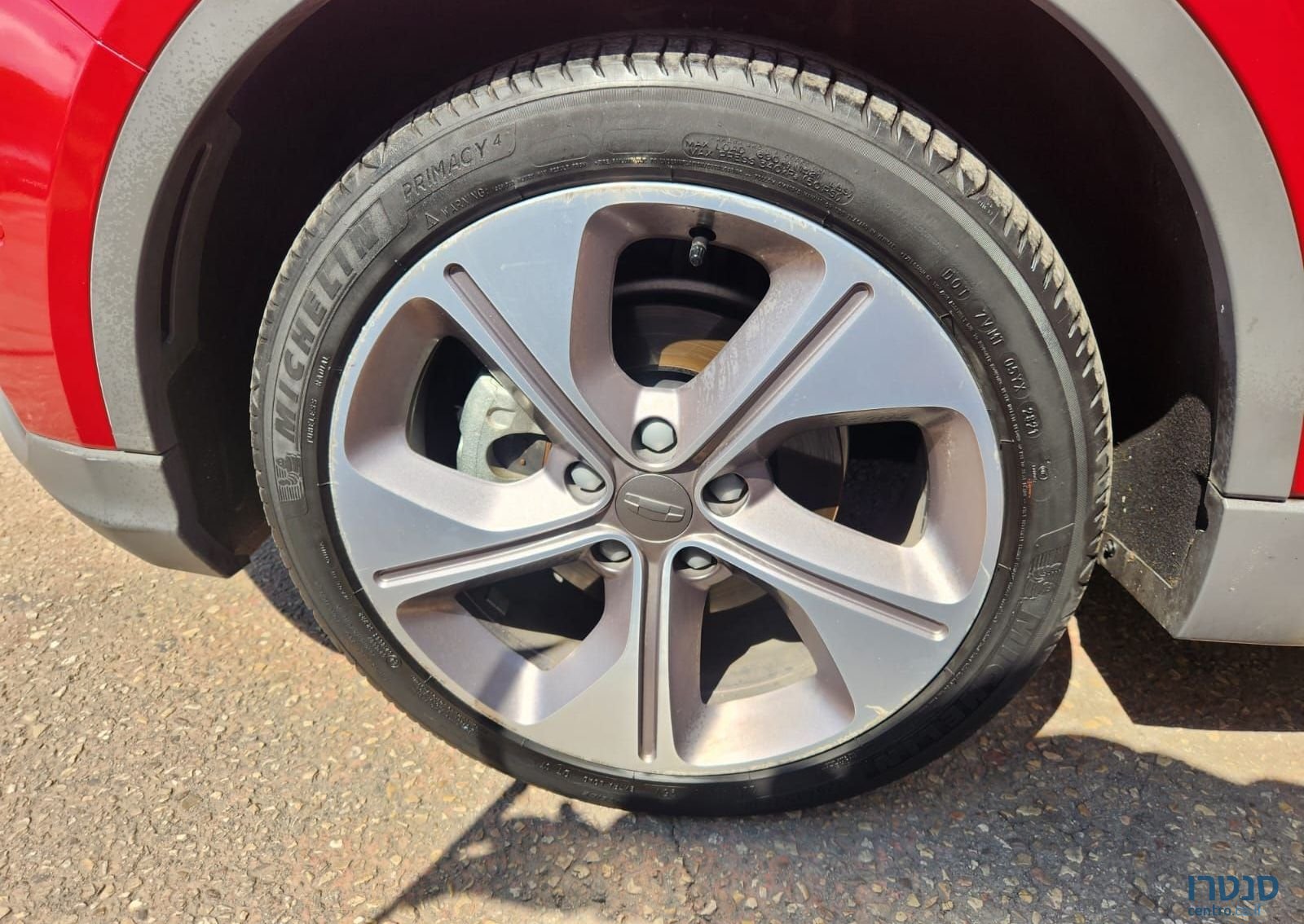 2022' Geely Geometry C ג׳ילי photo #6