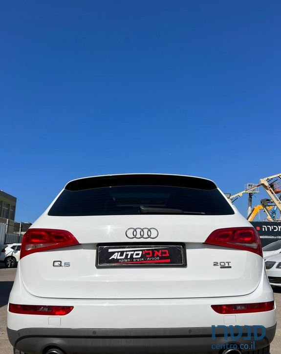 2013' Audi Q5 אאודי photo #4