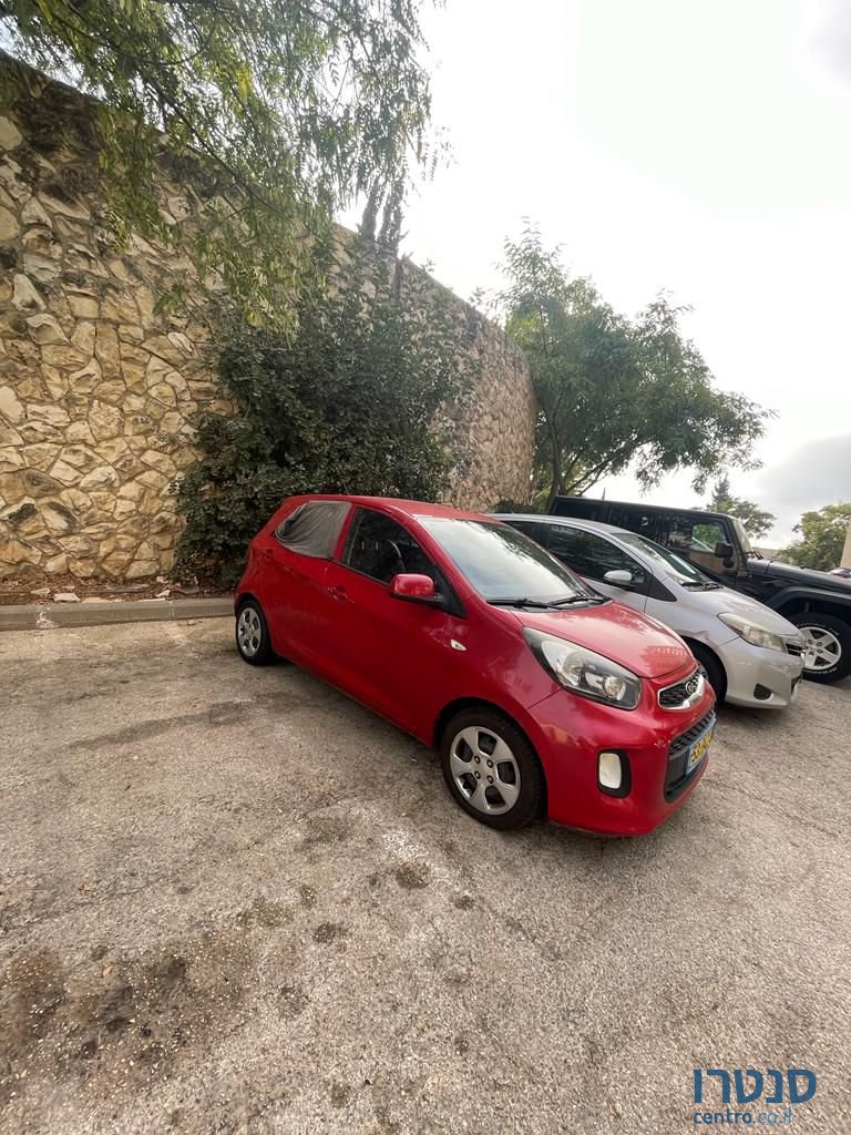 2015' Kia Picanto קיה פיקנטו photo #1