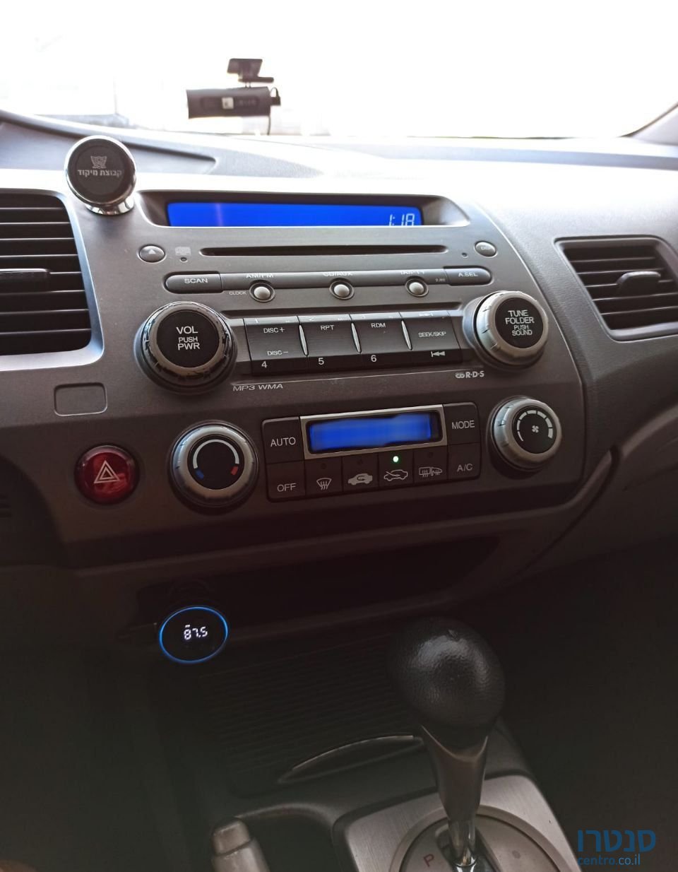 2007' Honda Civic הונדה סיוויק photo #3