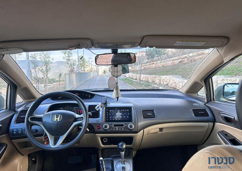 2008' Honda Civic הונדה סיוויק photo #5