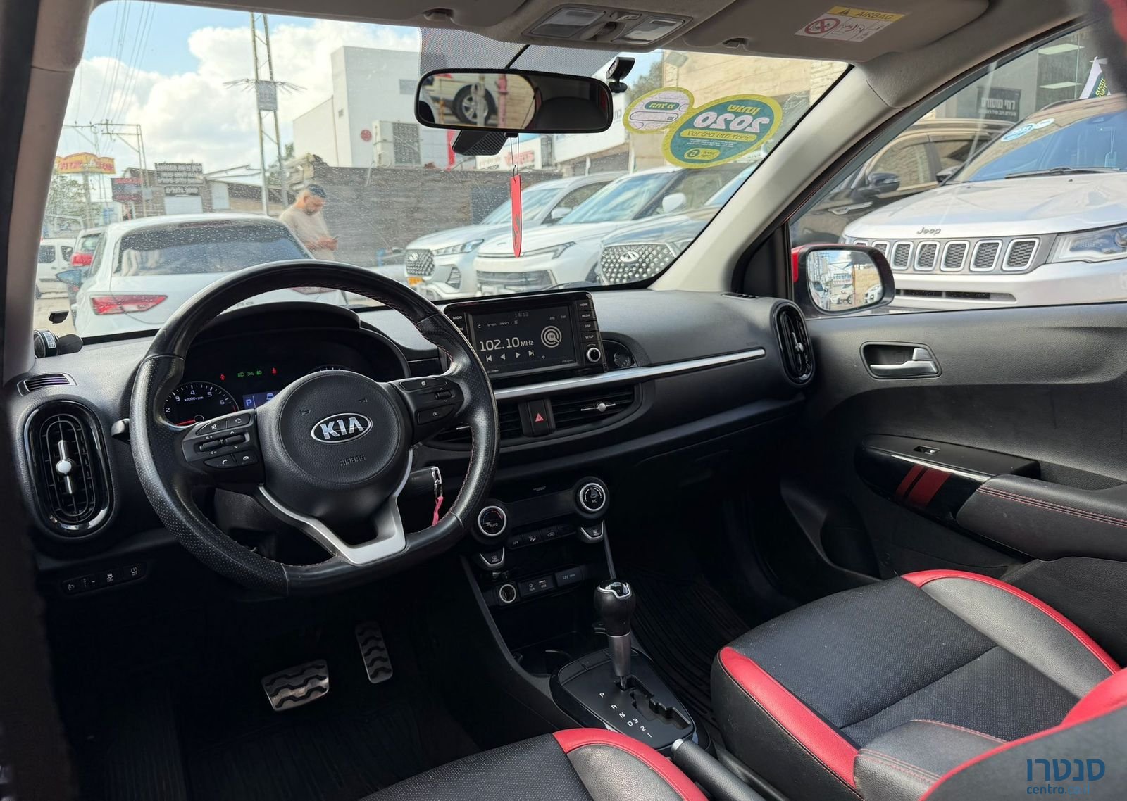 2020' Kia Picanto קיה פיקנטו photo #5