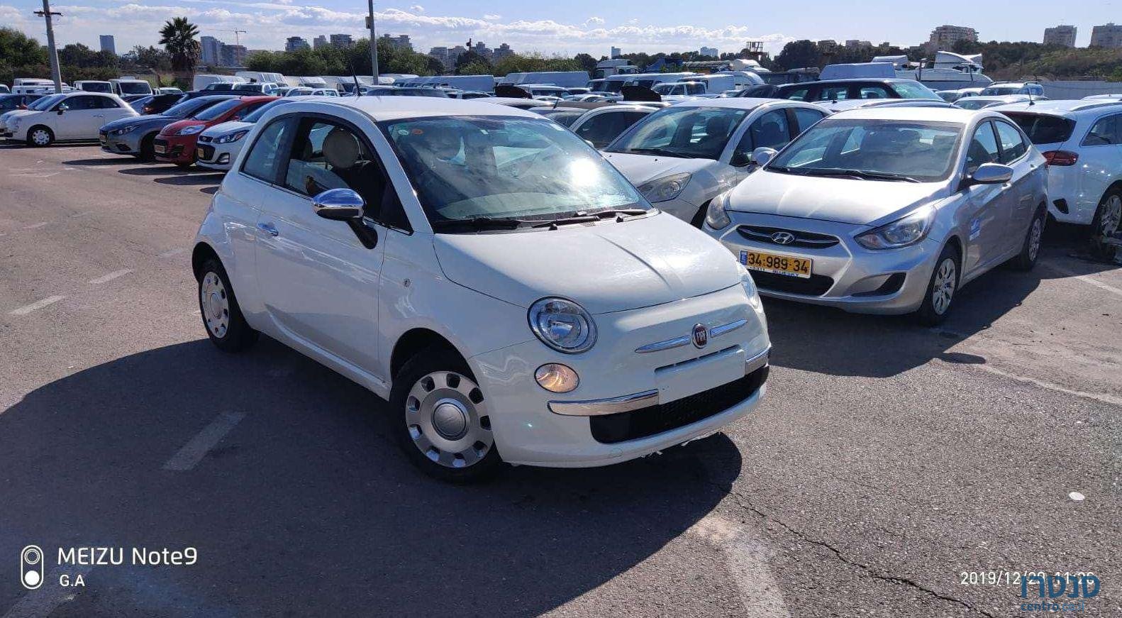 2015' Fiat 500 פיאט photo #1