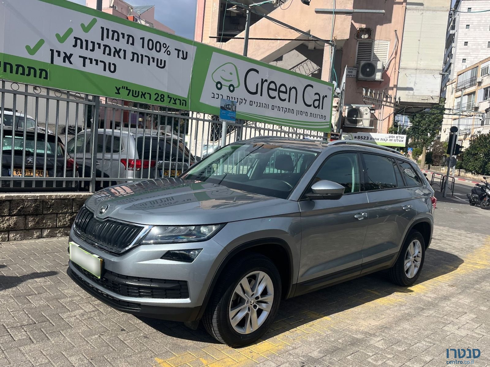 2020' Skoda Kodiaq photo #1