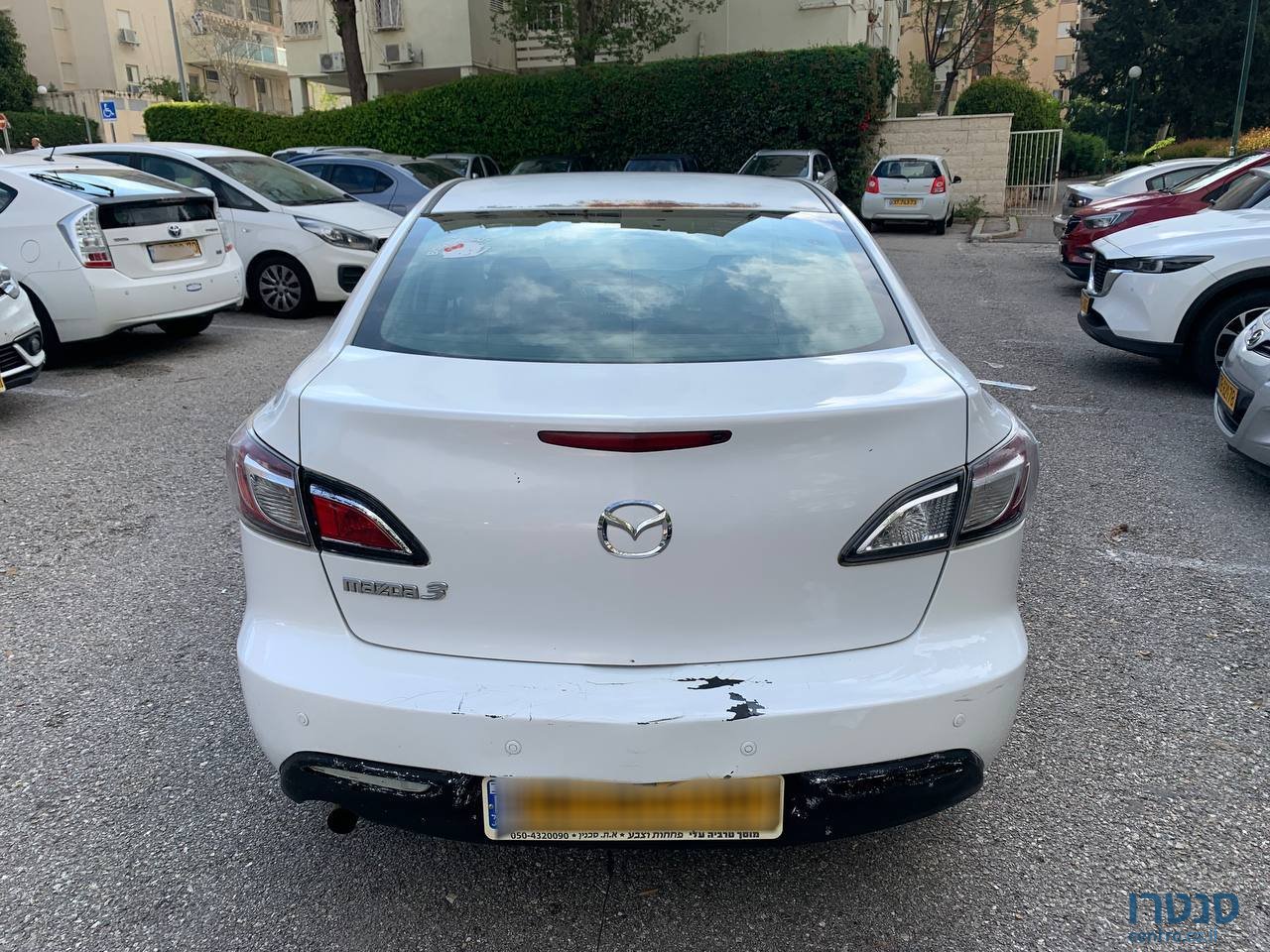 2010' Mazda Mazda3 Active photo #4