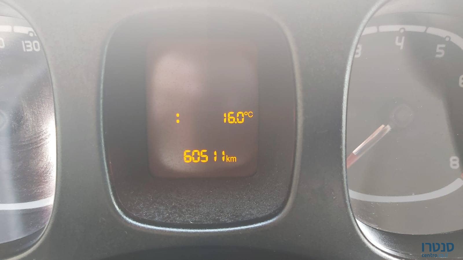 2015' Fiat Panda photo #4