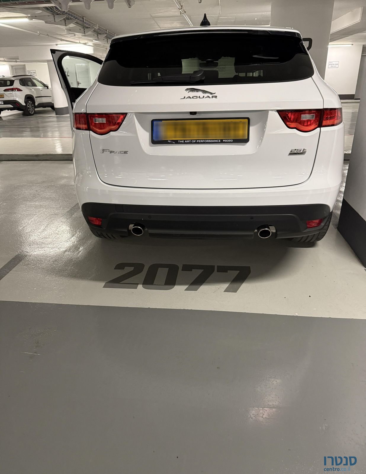 2020' Jaguar F-Pace יגואר photo #2