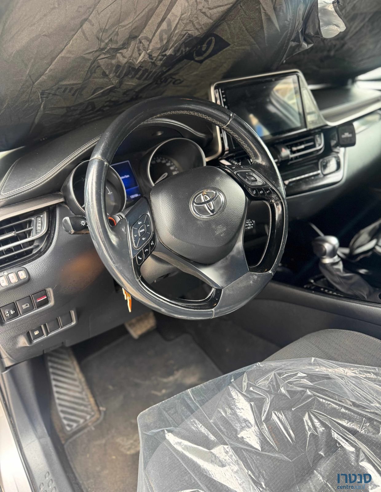 2019' Toyota C-HR טויוטה photo #2