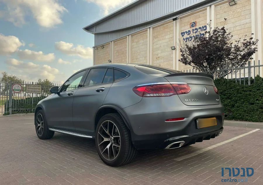 2023' Mercedes-Benz Glc-Class מרצדס photo #2