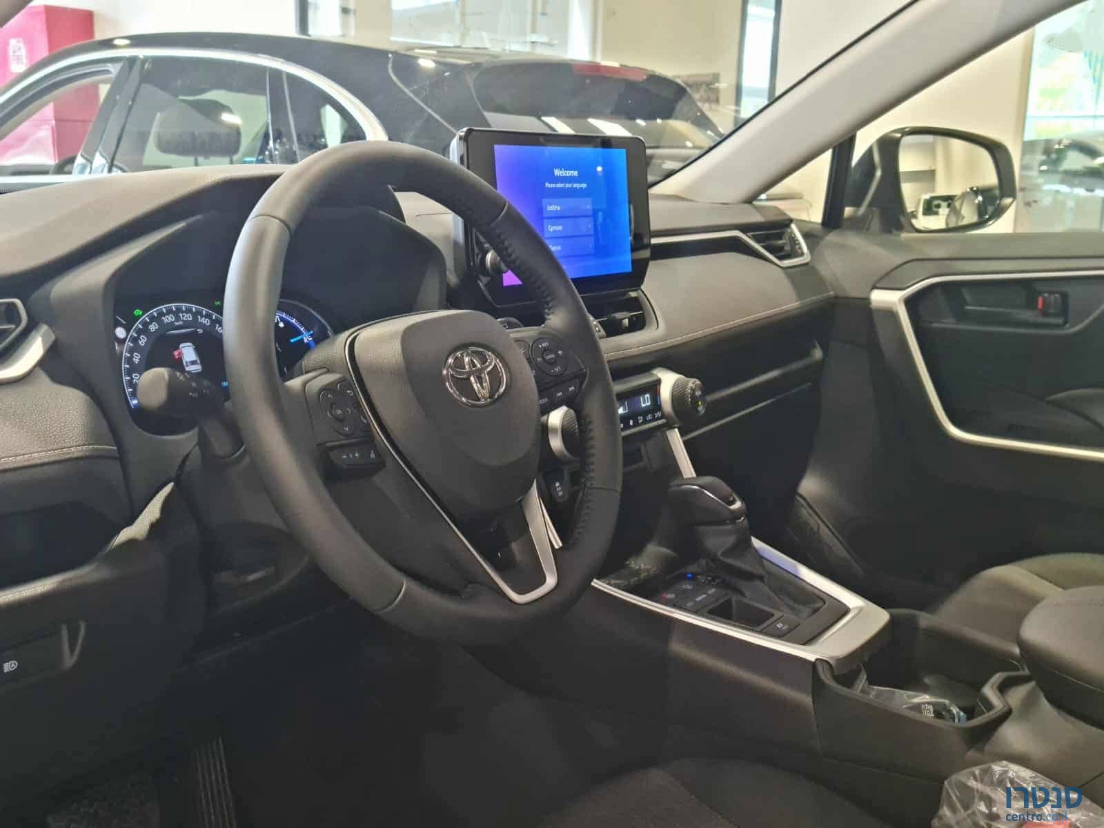 2025' Toyota RAV4 photo #5