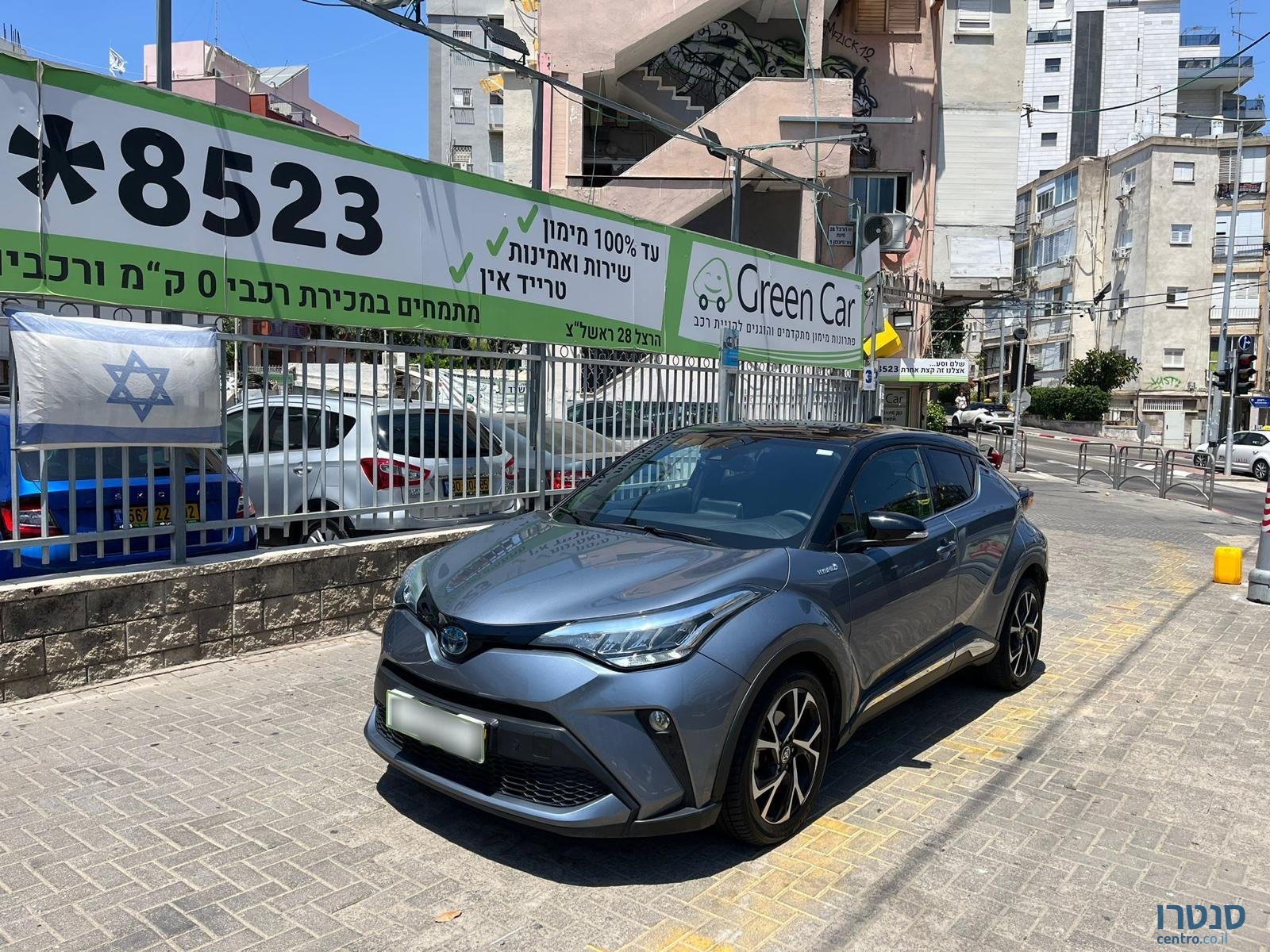 2021' Toyota C-HR photo #1