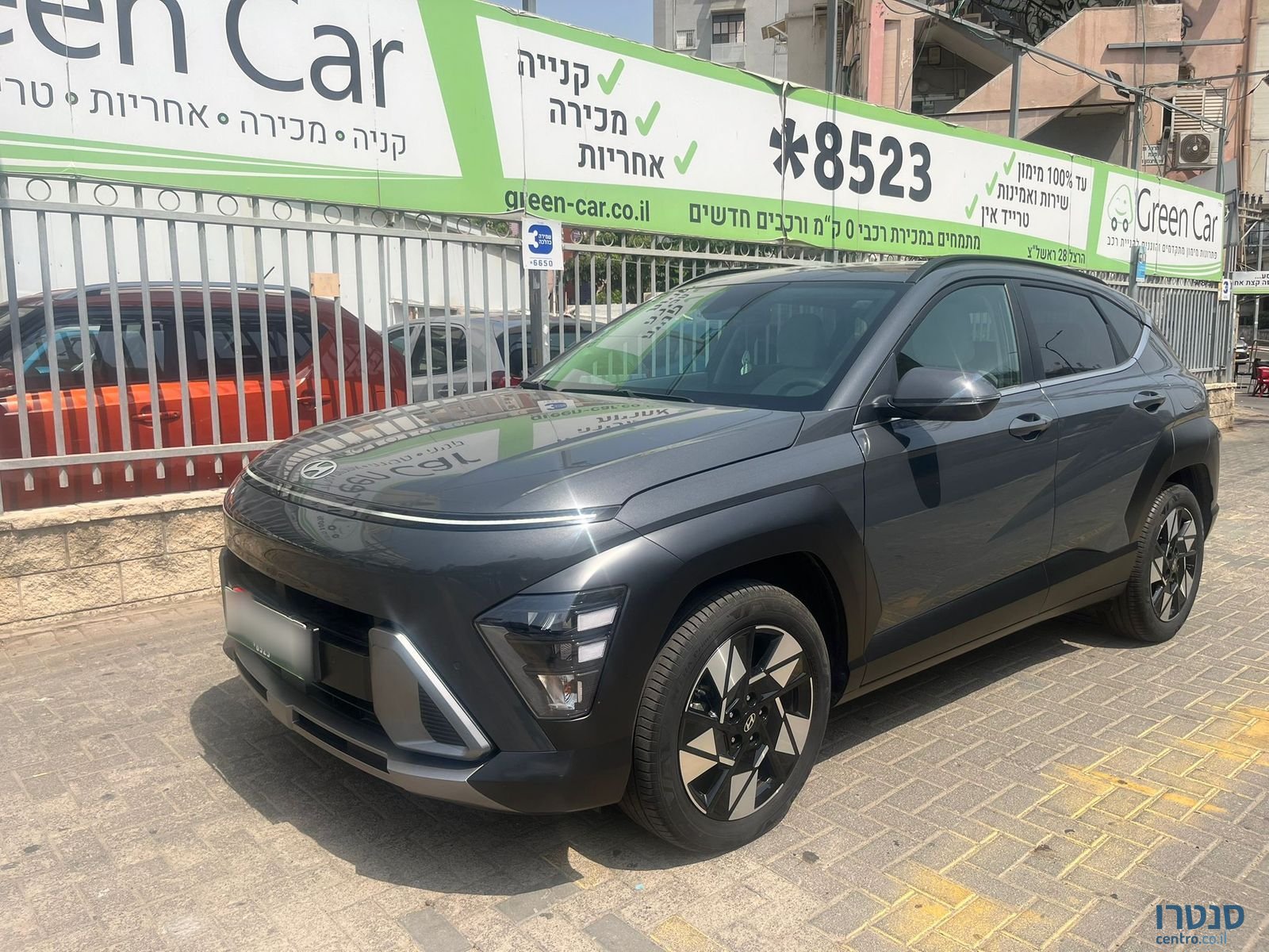 2024' Hyundai Kona photo #1