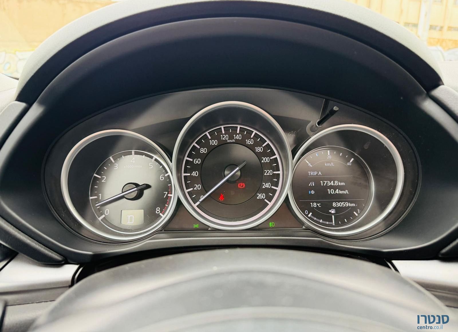 2020' Mazda CX-5 מאזדה photo #3