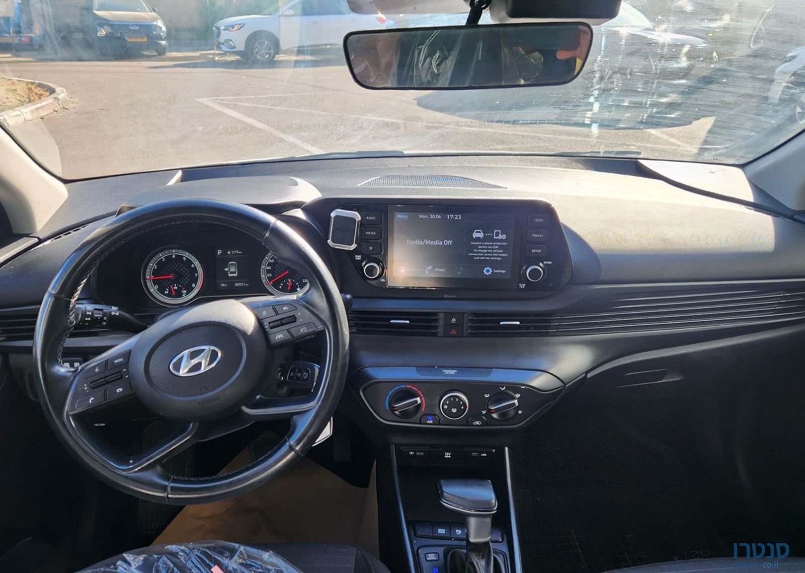 2021' Hyundai i20 יונדאי photo #2
