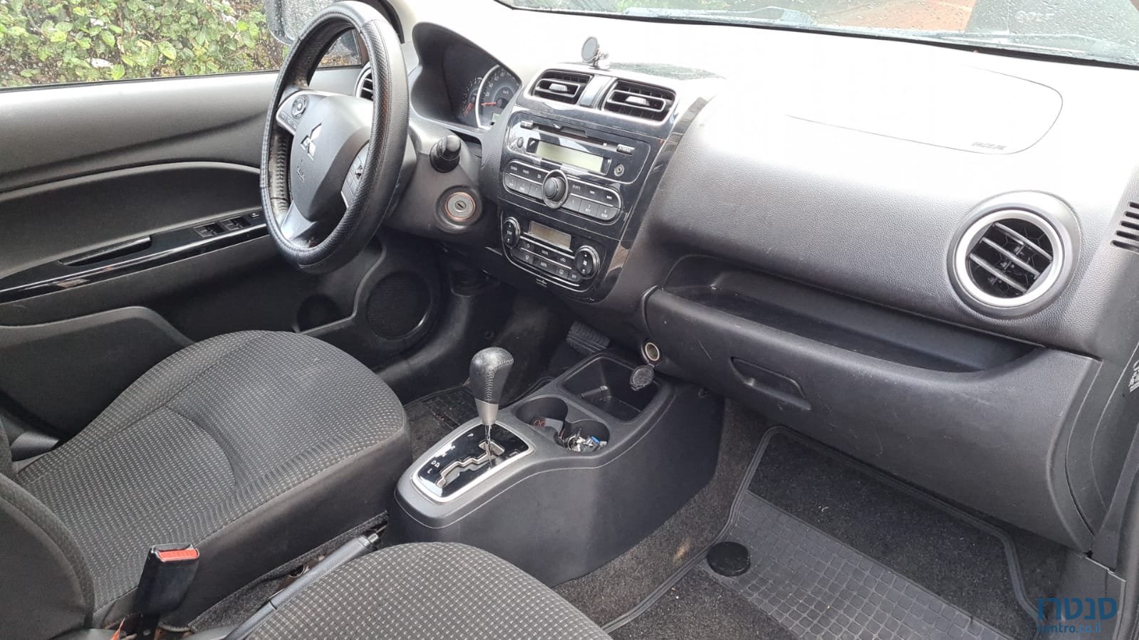 2015' Mitsubishi Space Star photo #1