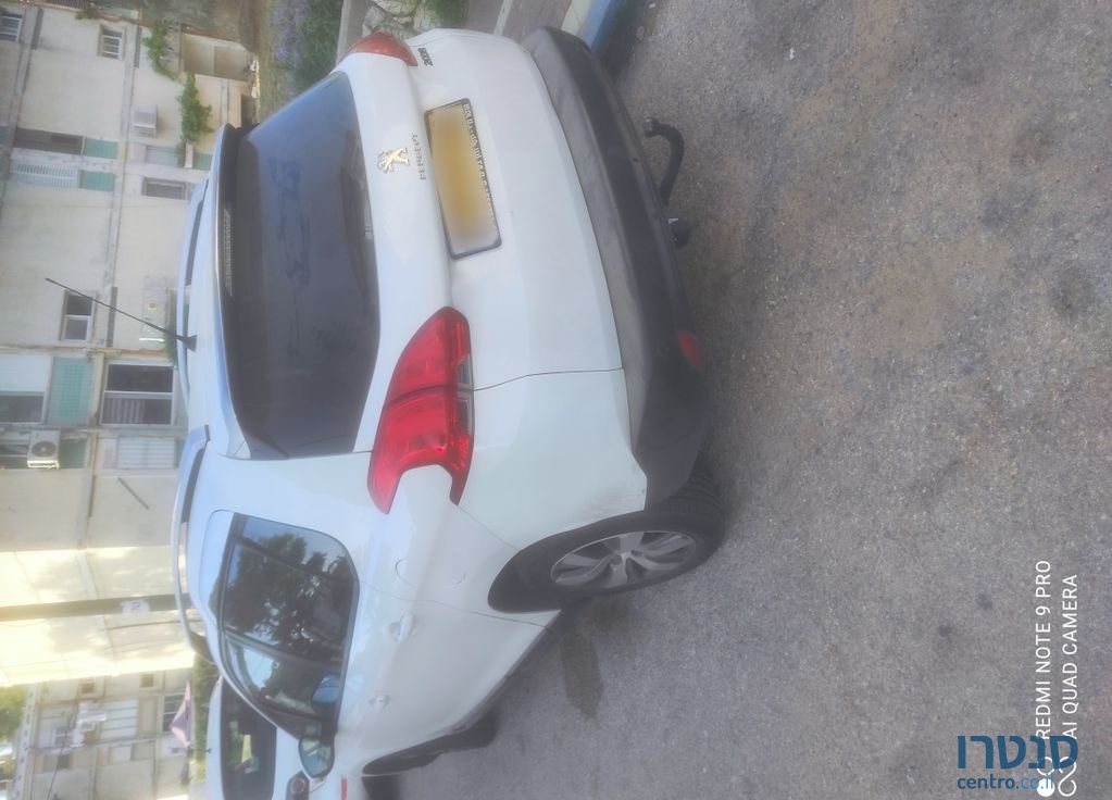 2015' Peugeot 2008 פיג'ו photo #3
