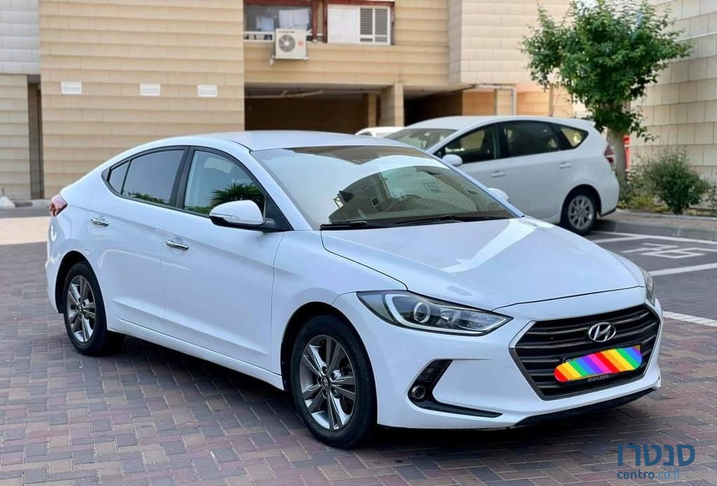 2017' Hyundai Elantra יונדאי אלנטרה photo #1