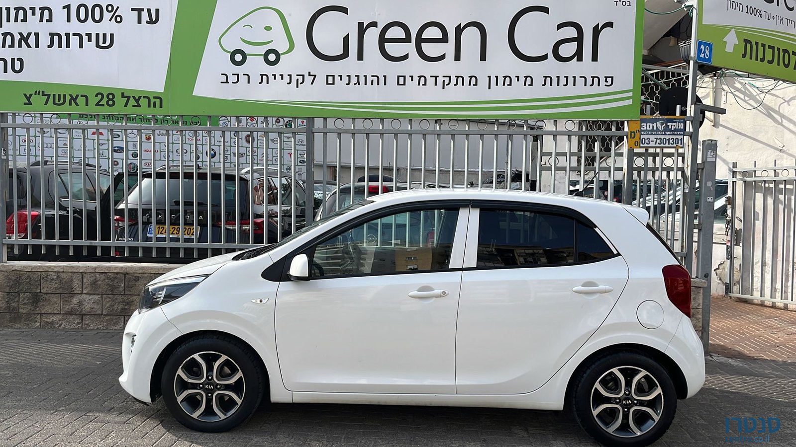 2018' Kia Picanto קיה פיקנטו photo #6