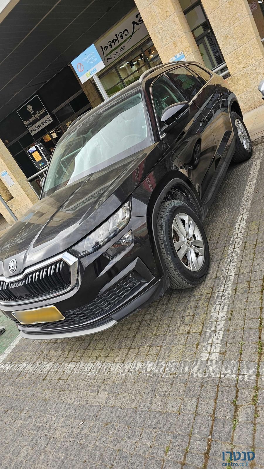 2022' Skoda Kodiaq סקודה קודיאק photo #6