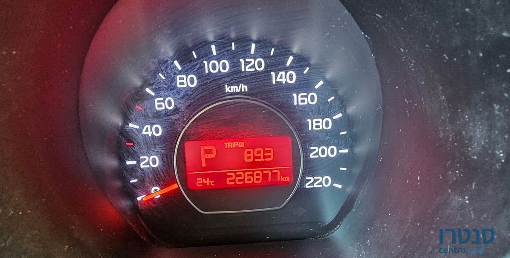 2014' Kia Soul קיה סול photo #2