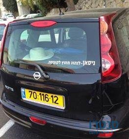 2013' Nissan Note ניסן נוט photo #2