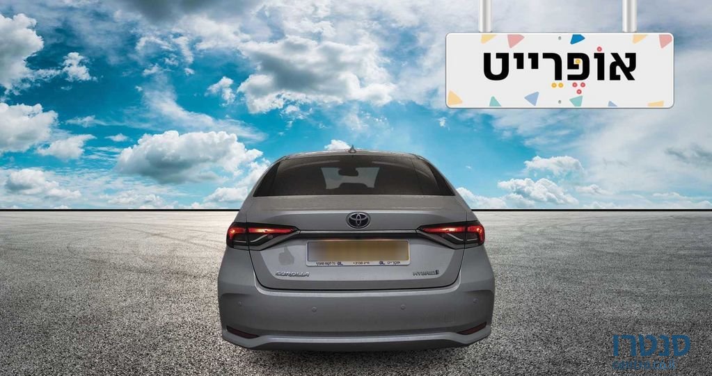 2021' Toyota Corolla טויוטה קורולה photo #4