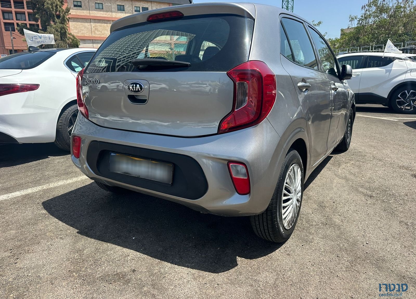 2020' Kia Picanto קיה פיקנטו photo #4