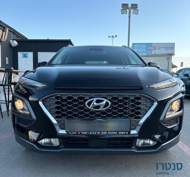 2020' Hyundai Kona יונדאי קונה photo #4