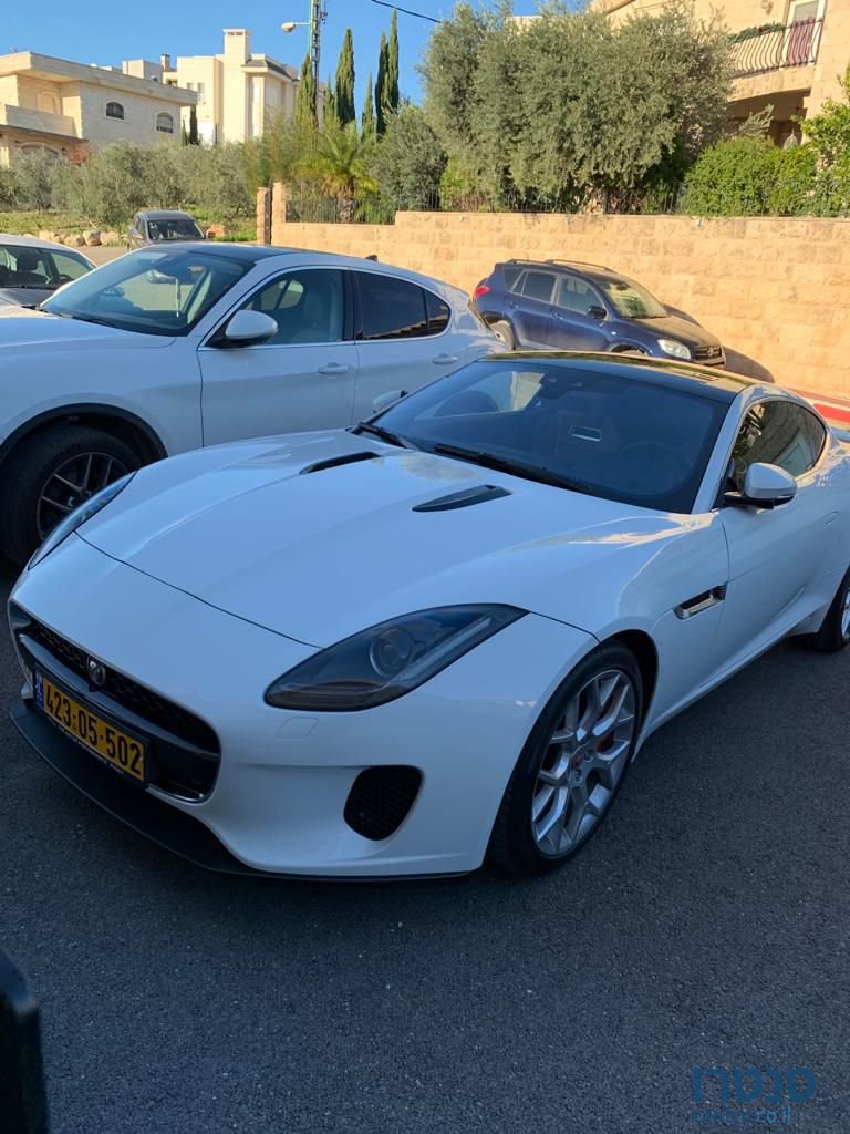 2020' Jaguar F Type יגואר photo #1
