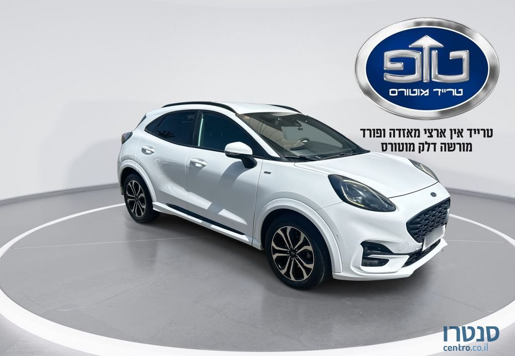 2022' Ford Puma פורד פומה photo #1