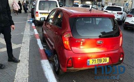 2016' Kia Picanto קיה פיקנטו photo #3