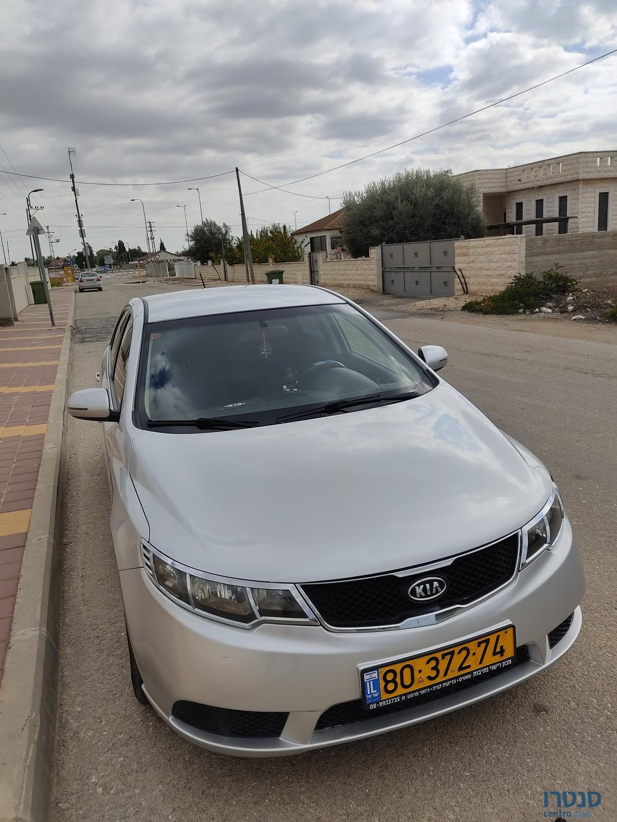 2011' Kia Forte photo #1