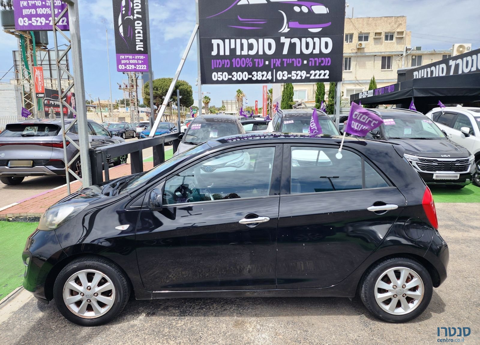2013' Kia Picanto קיה פיקנטו photo #3