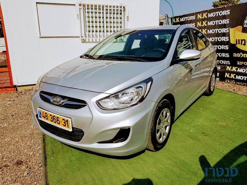 2014' Hyundai i25 photo #1