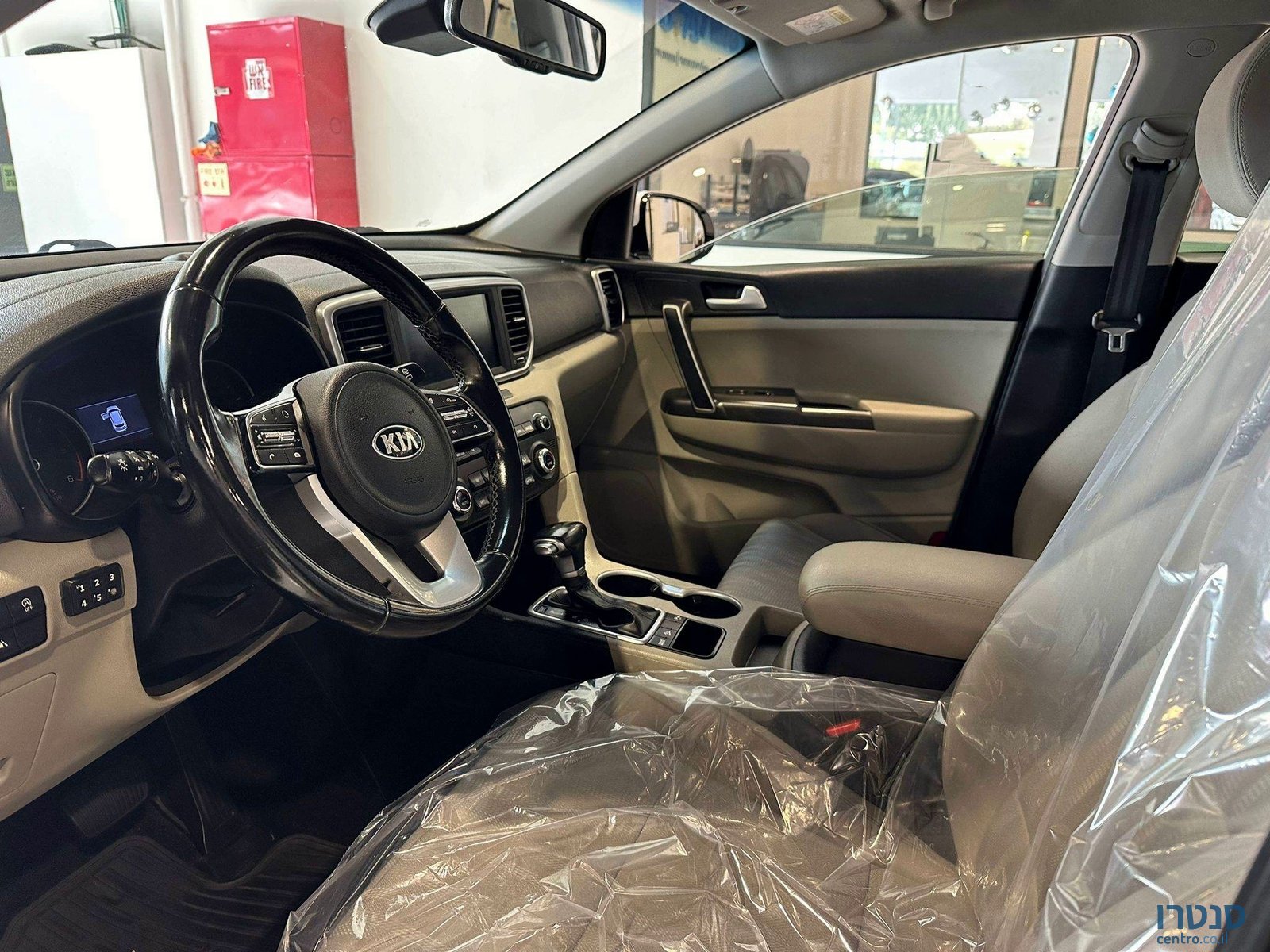 2020' Kia Sportage photo #5