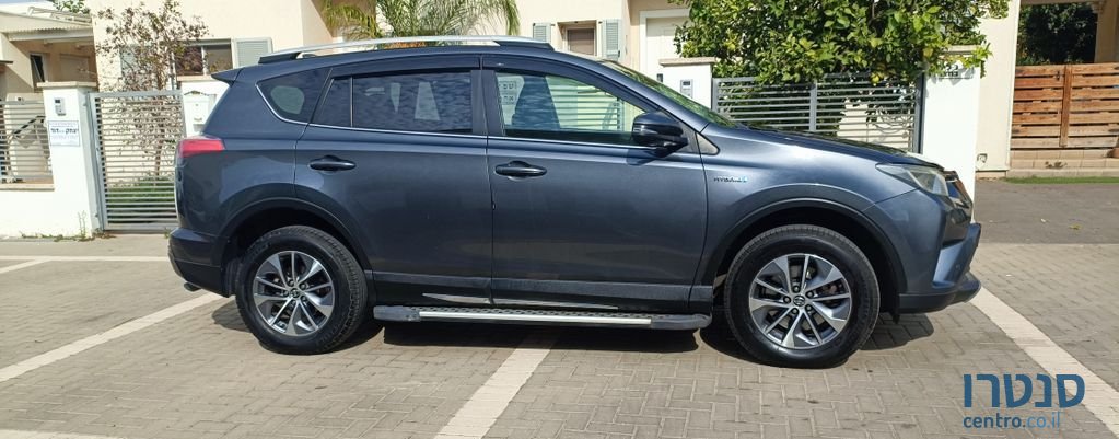 2017' Toyota RAV4 טויוטה photo #1