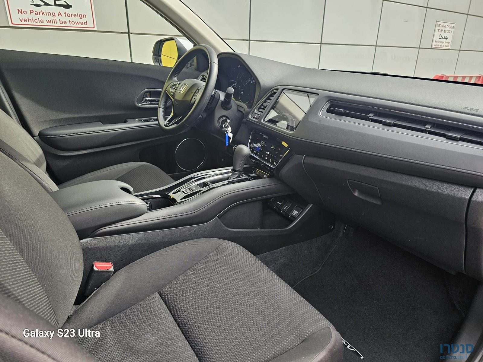 2020' Honda HR-V photo #7