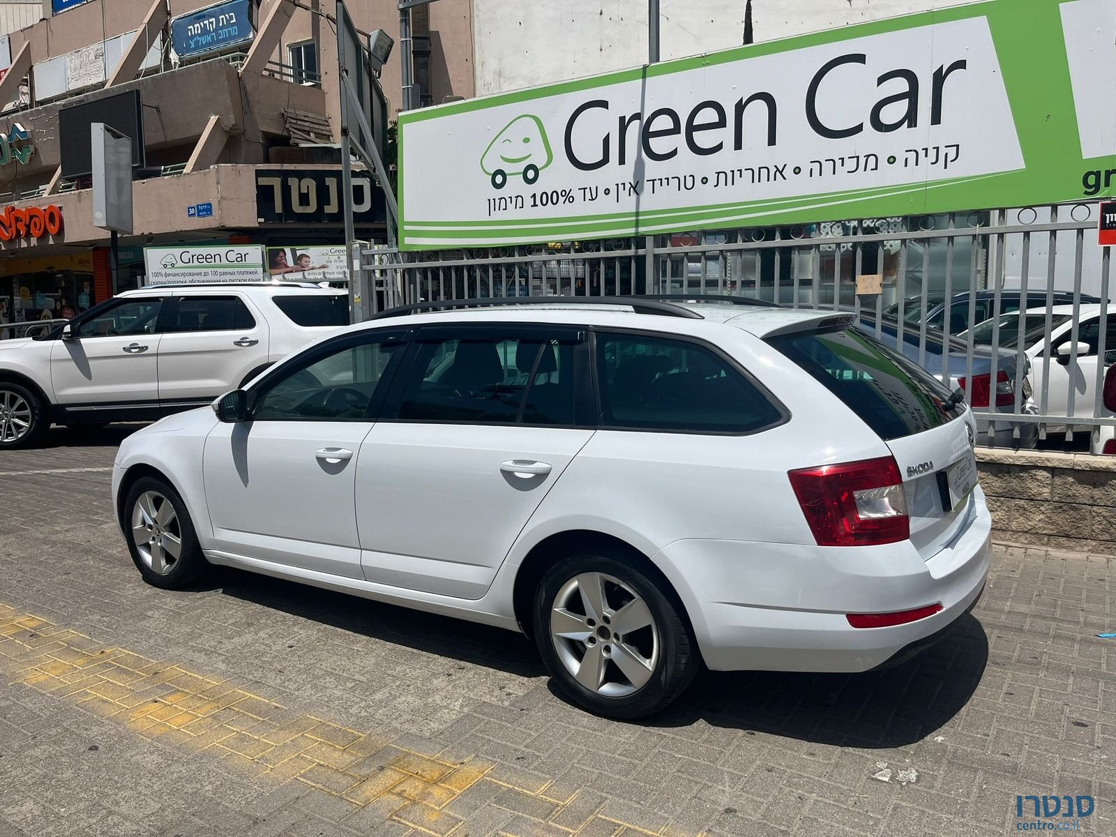 2016' Skoda Octavia photo #5