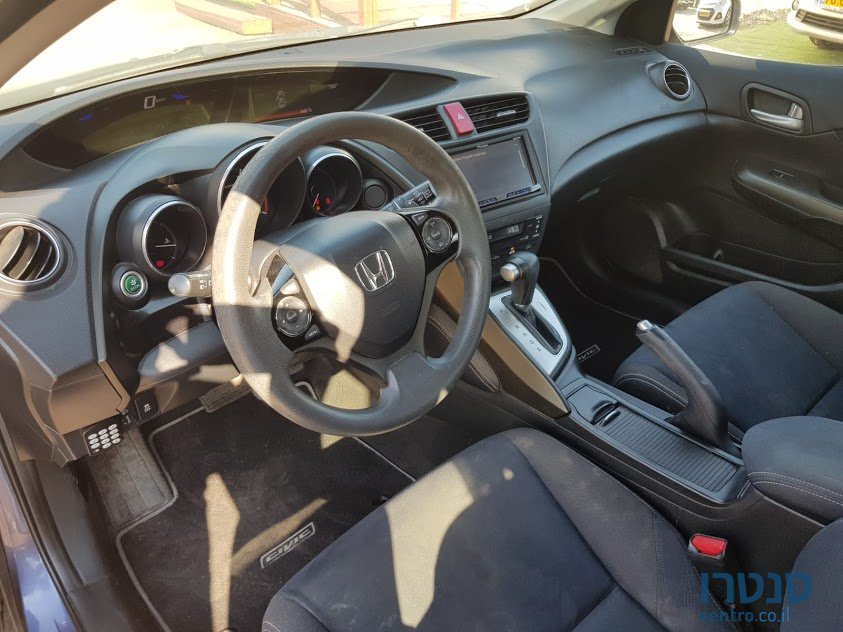 2014' Honda photo #3