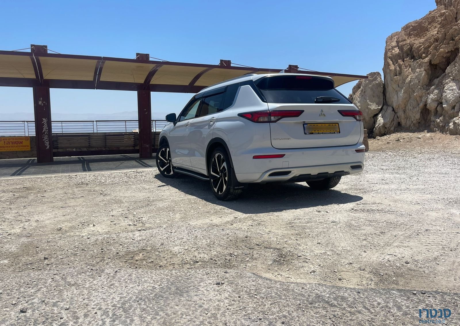 2021' Mitsubishi Outlander מיצובישי אאוטלנדר photo #5