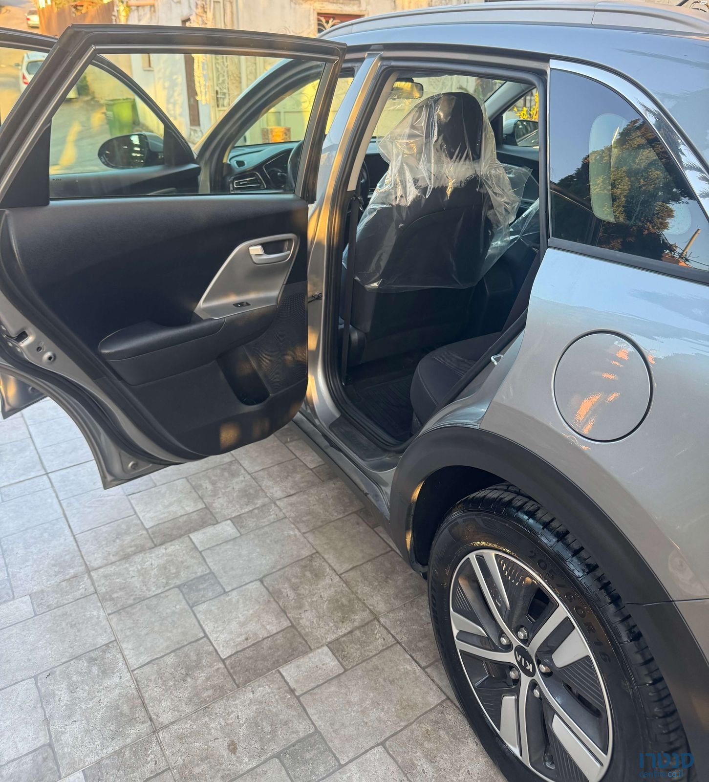 2021' Kia Niro קיה נירו photo #3