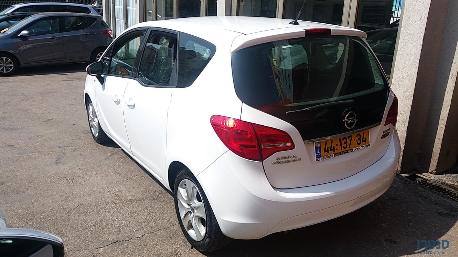 2015' Opel Meriva photo #2