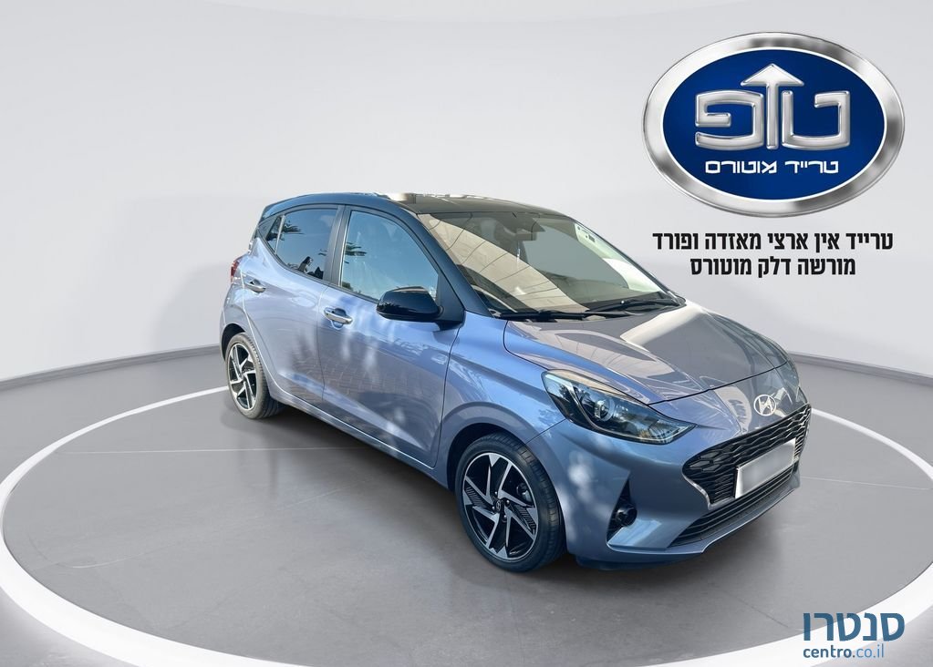 2024' Hyundai i10 יונדאי photo #1