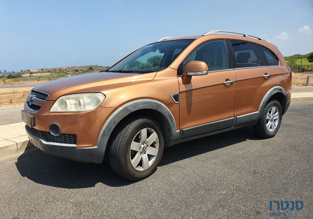 2008' Chevrolet Captiva שברולט קפטיבה photo #1