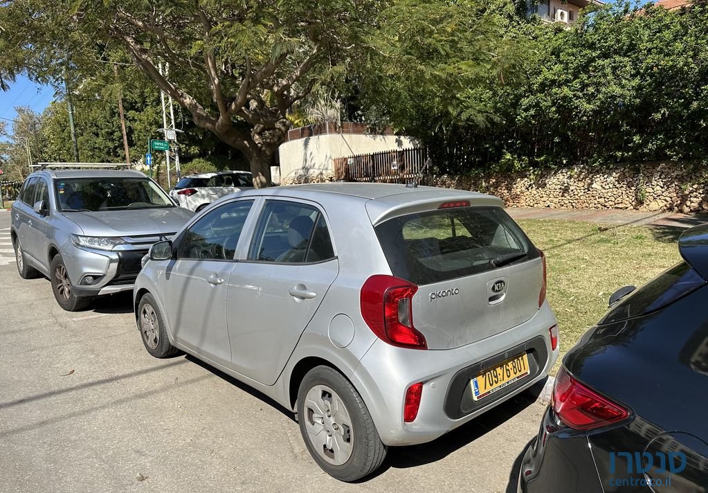 2020' Kia Picanto קיה פיקנטו photo #2